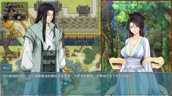 视觉数据4