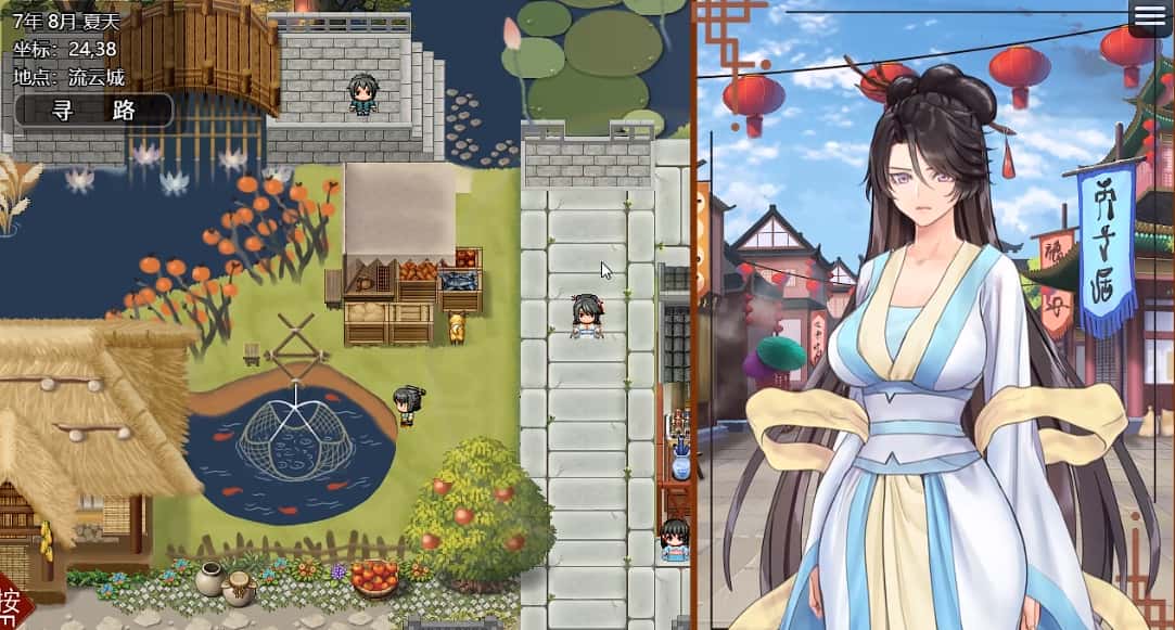 视觉数据1